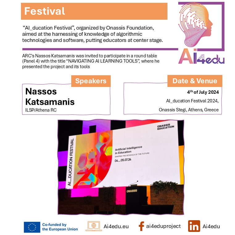 AI ducation Festival (ARC)