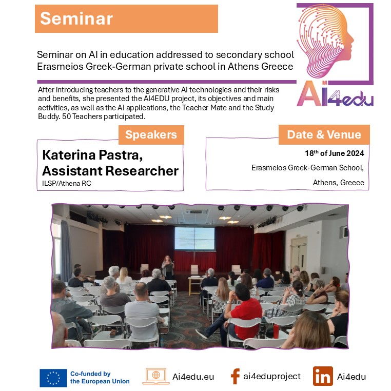 ARC teacher training event at Erasmeios 18.06.2024